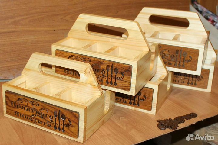 Приятного Аппетита ящичек для кухоных аксессуаров