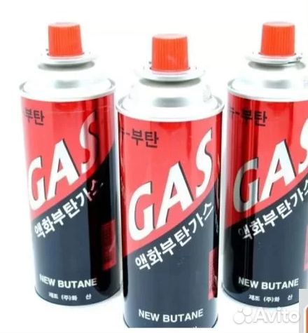 Газовый баллон универсальный всесезонный 220 г