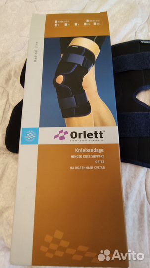 Ортез на коленный сустав orlett