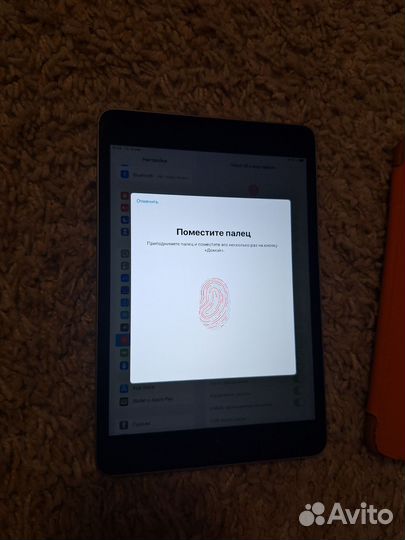 iPad mini 4 128 gb wifi