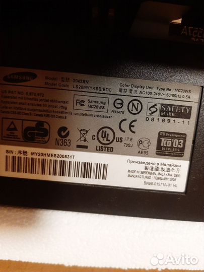 Монитор самсунг syncmaster 2043