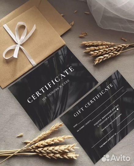 Кератин ботокс нанопластика