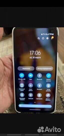 Samsung galaxy S10e snapdragon