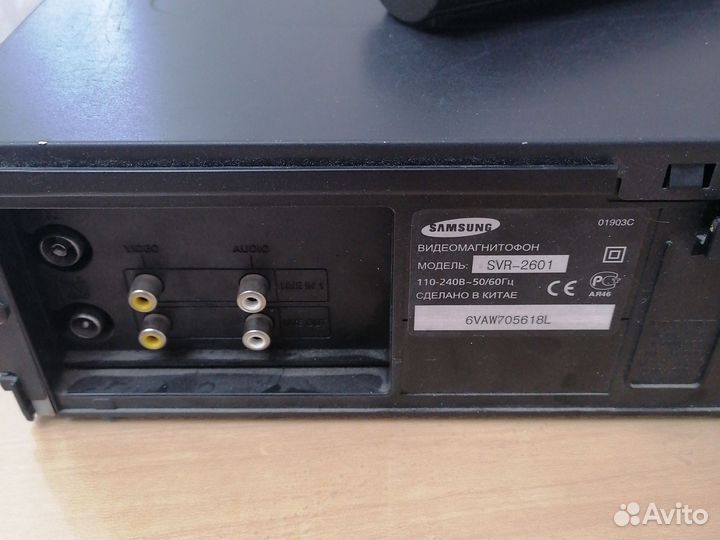 Видеомагнитофон samsung