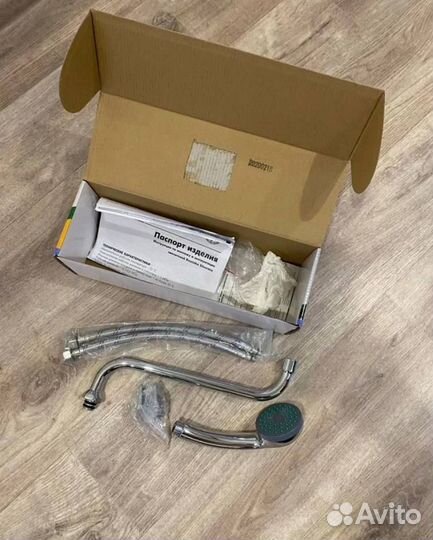 Смеситель для ванны с душем