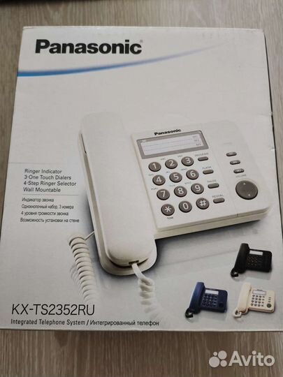Телефон Panasonic KX-ts2352ru
