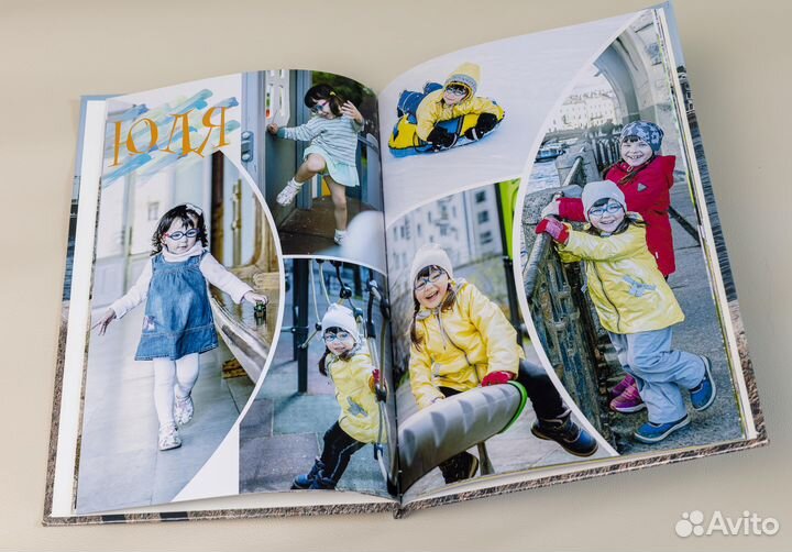 Фотокнига для вас