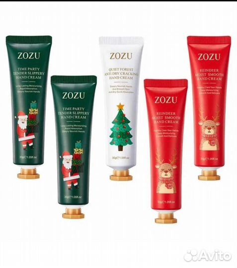 Крем для рук