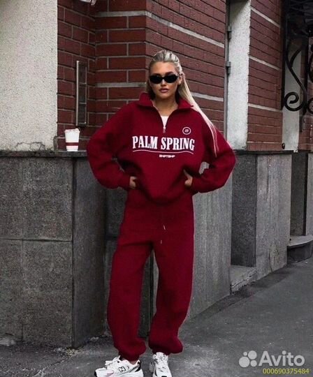 Спортивный костюм