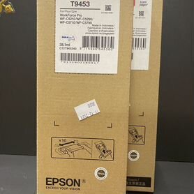 Новые картриджи Epson T9461 T9451 T9452 T945