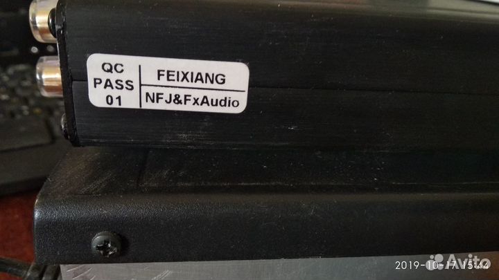 Усилитель d-klass FX-audio FX 502 E