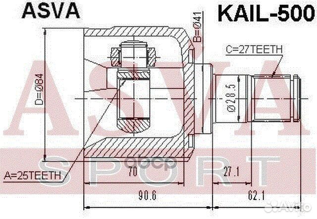 ШРУС внутренний левый tucson 27x25x41 kail500 asva