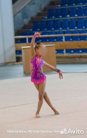 Купальник для гимнастики 110-122