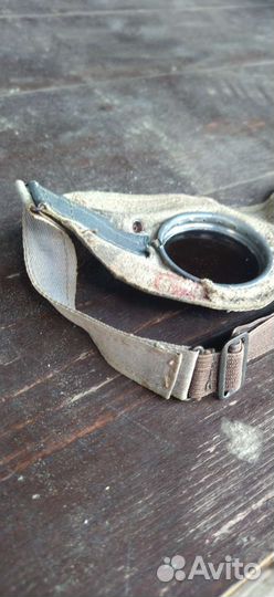 Очки германской армии