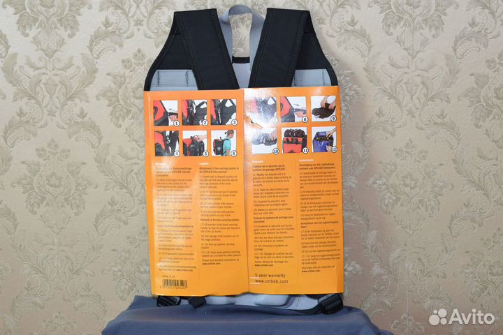 Заплечная переноска Ortlieb для велосумок Германия