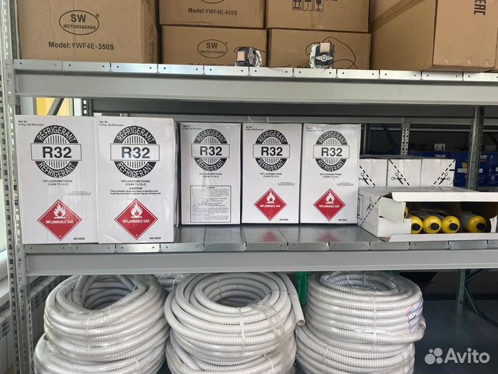 Хладагенты, Фреоны в ассортименте