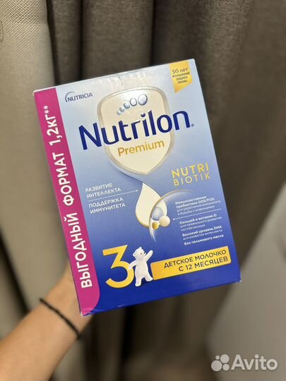 Детская смесь нутрилон 3