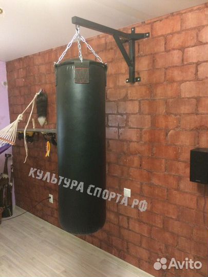 Боксерский мешок 1,2 м (диаметр 36 см)новый