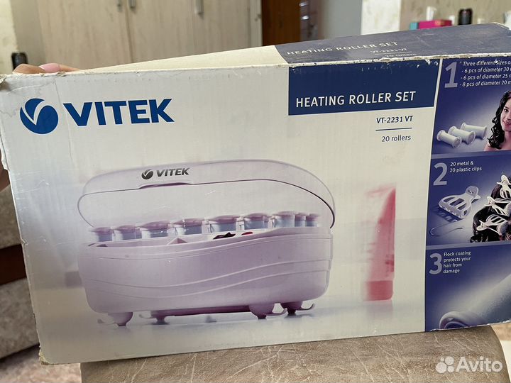 Электробигуди