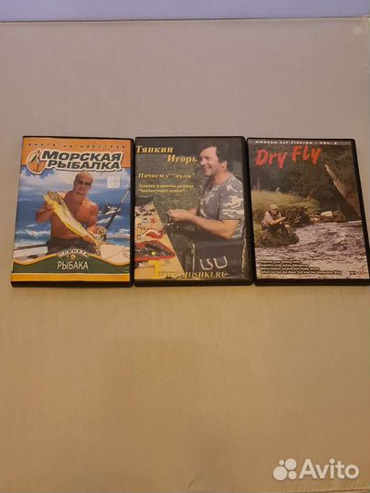 Журналы Fly-fishing, рыбалка, dvd, видеокассеты