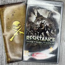 Resistance retribution psp