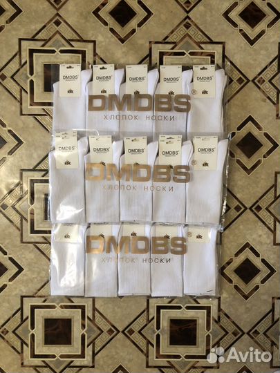 Носки белые длинные в рубчик