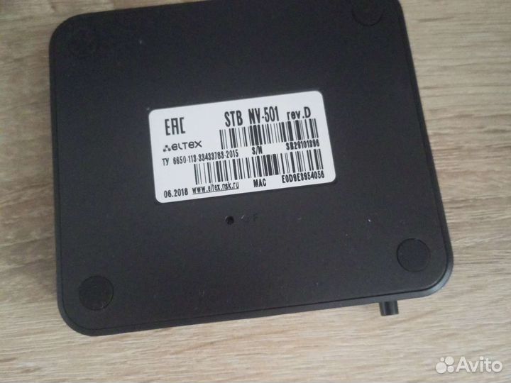 Тв приставка ТТК