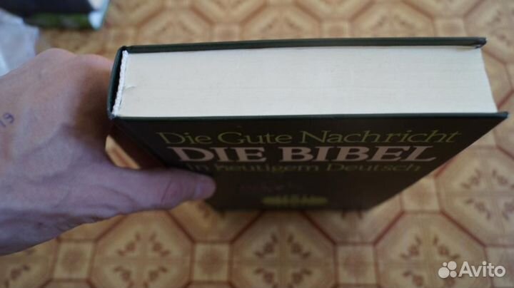 Библия. Die Bibel 1982 г
