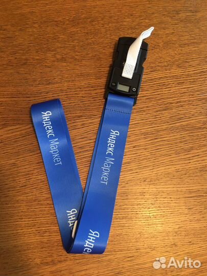 Ремень и Весы для багажа - 2 в 1