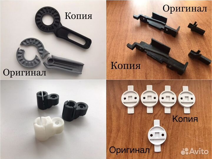 3d печать. 3d Моделирование. 3д печать