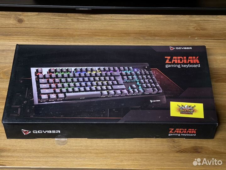 Клавиатура проводная qcyber Zadiak