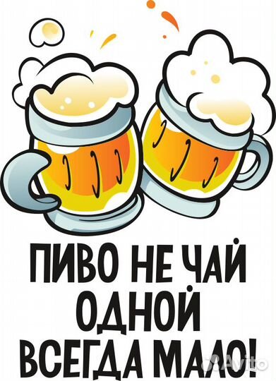 Шаблоны/макеты для печати на футболках и кружках