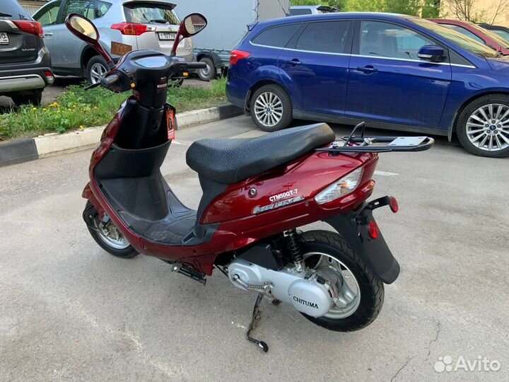 Скутер 50 куб.см