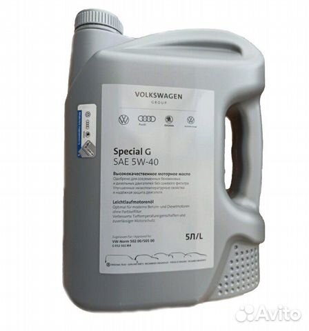 Масло моторное VAG Special G 5W-40 5L