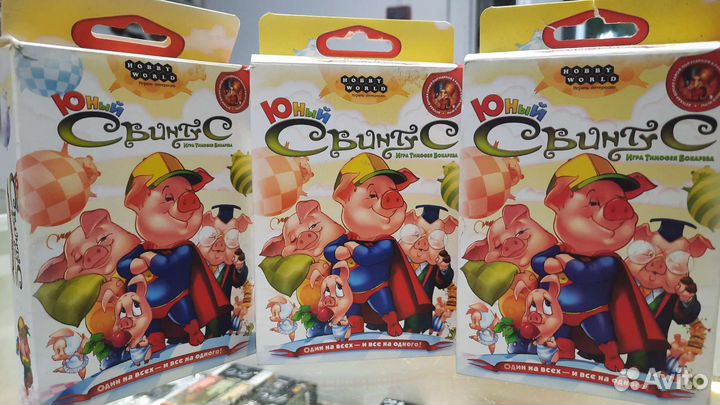 Новые настольные игры