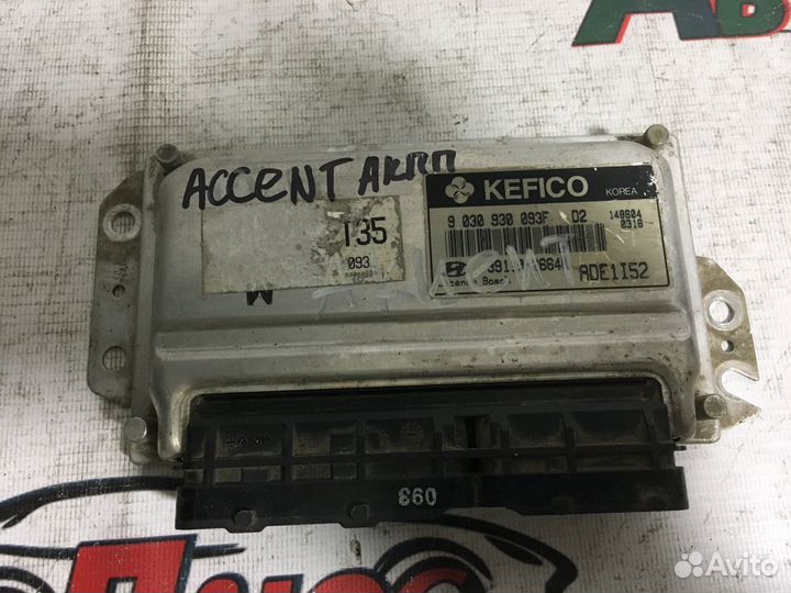 Блок управления двигателем Hyundai Accent