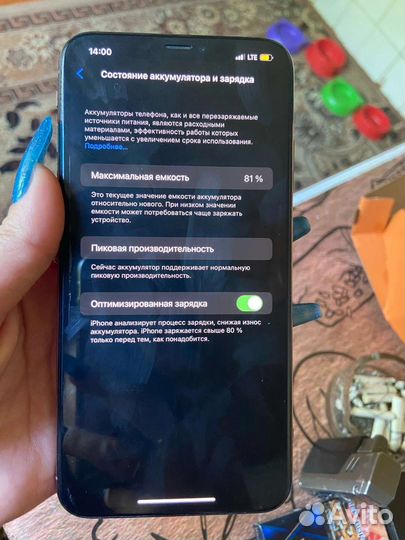 iPhone xs max 256 gb