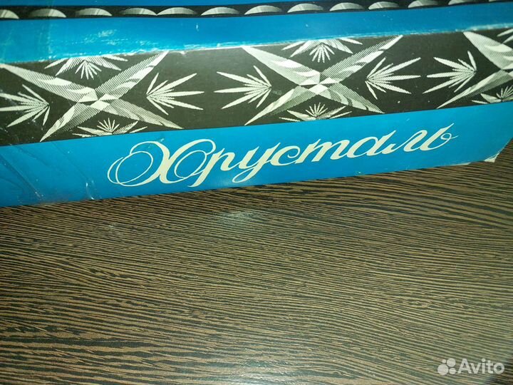 Рюмки хрусталь, Графин, стаканы