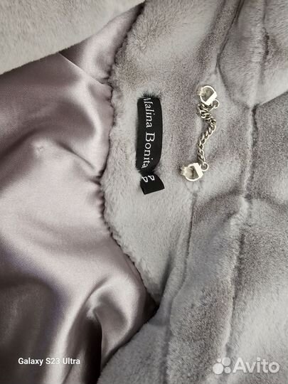 Искусственная шуба