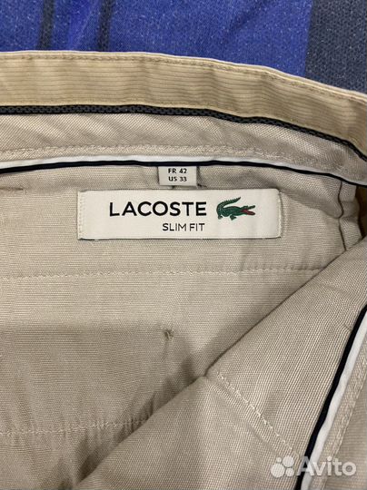 Бежевые боюки Lacoste 42-33