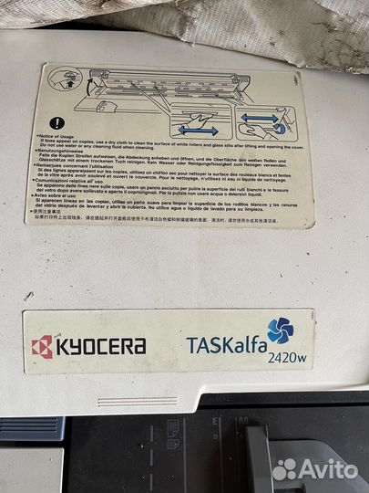 Kyocera taskalfa 2420w