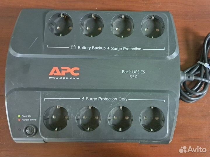 APC back UPS ES 550