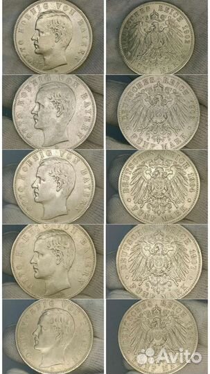 Серебро 5 марок Отто Бавария разные года