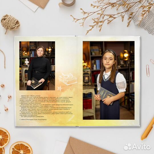 Выпускные альбомы начальная школа