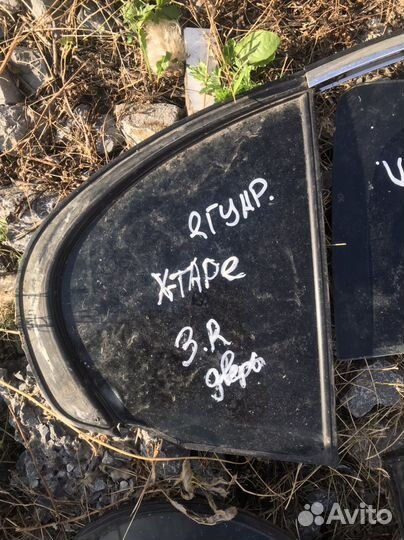 Стекло (форточка) Jaguar X-tipe зад прав