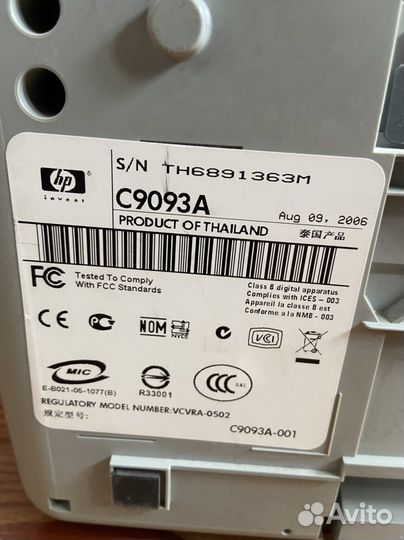 Принтер HP Deskjet D1360