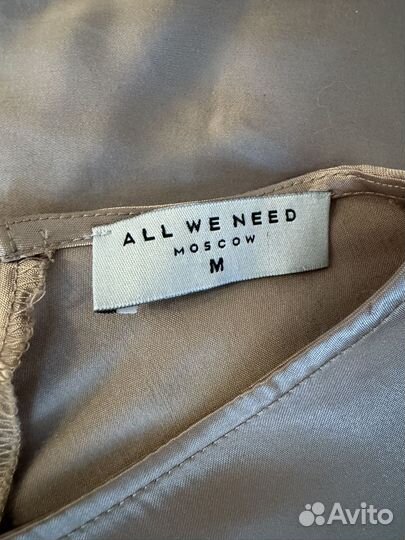 Вечернее платье