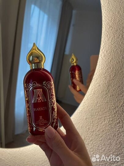 Attar collection hayati