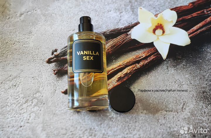 Vanilla sex Tom Ford тестер оригинал