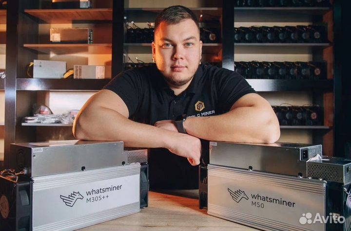 Antminer E9 Pro 3780Mh